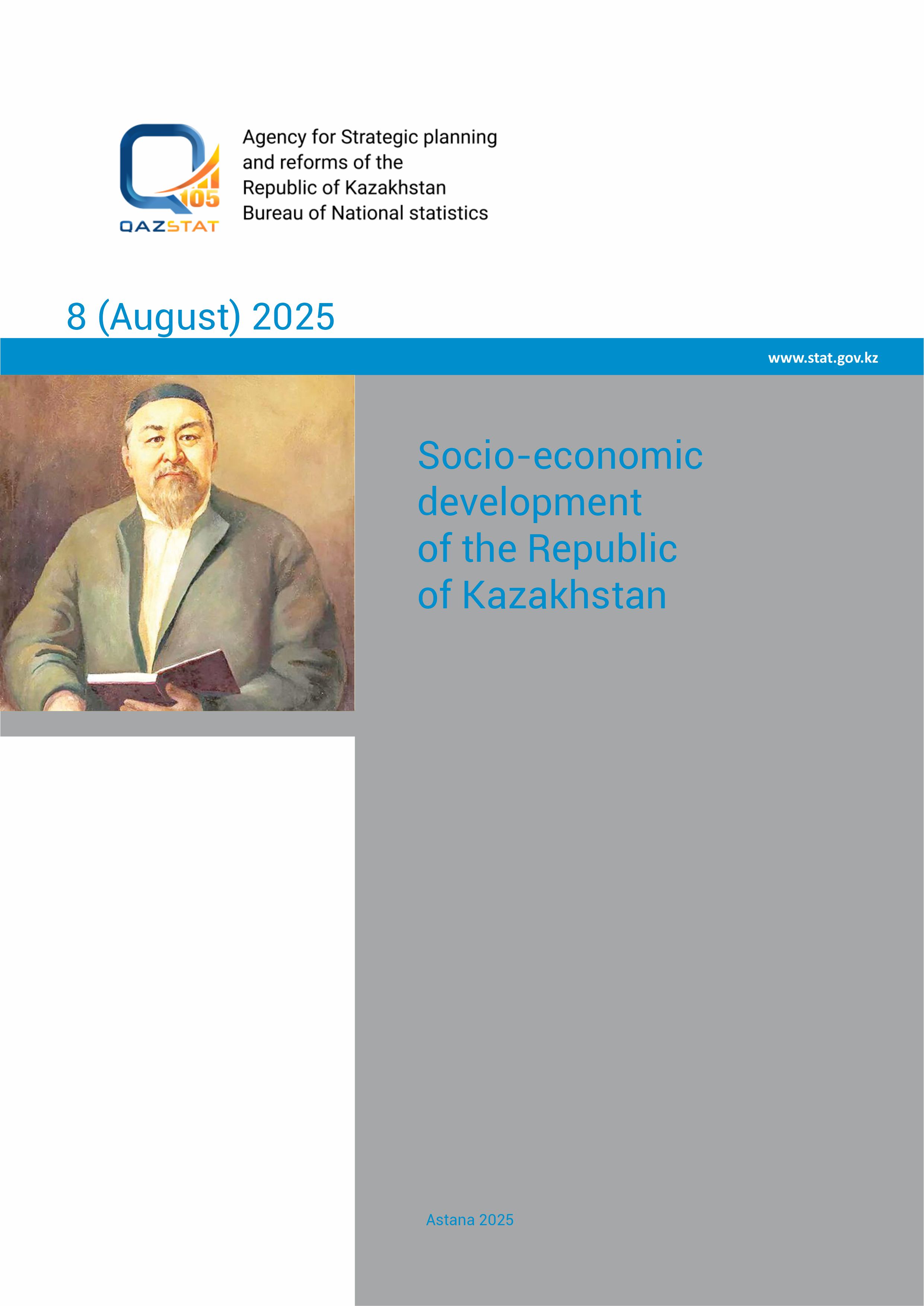 Socio-economic development of the Republic of Kazakhstan